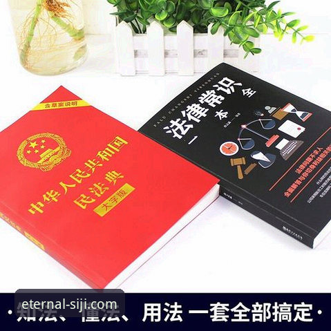 揭秘四季品牌服务真相：你不知道的官方认证体系与正品保障攻略